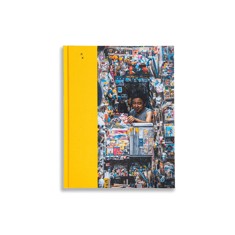 RK – JUST AN IDEA BOOKS