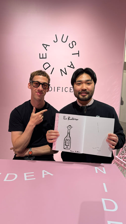 BOOK SIGNING I JEAN JULLIEN | TOKYO
